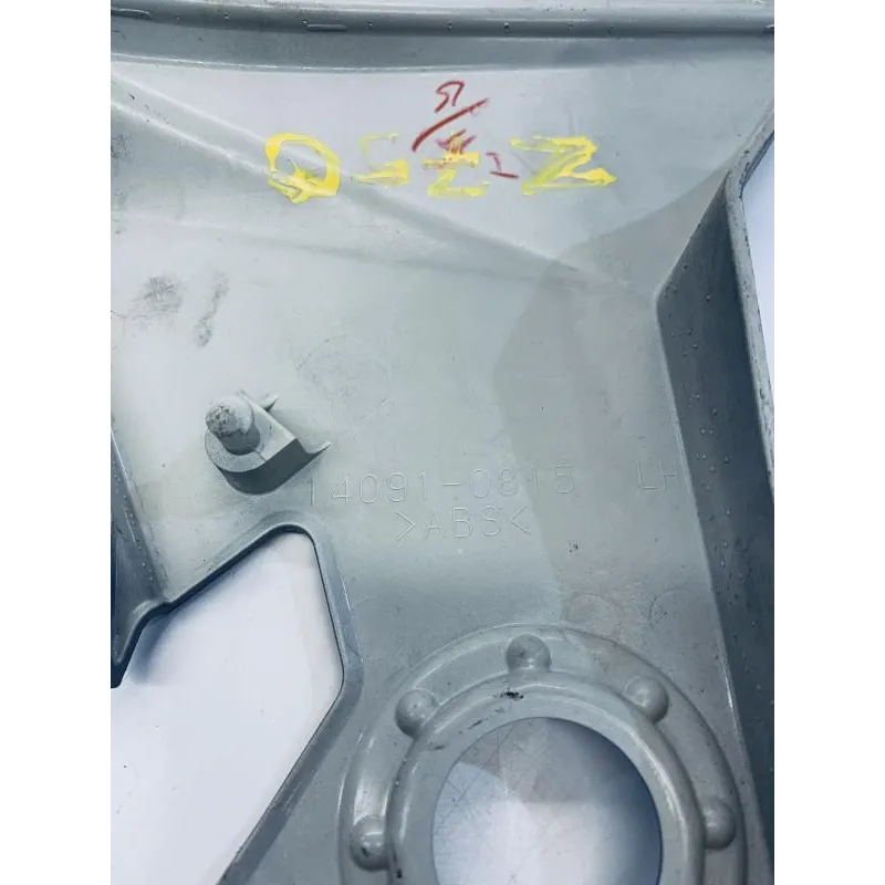 Cache lateral gauche KAWASAKI Z 750 2007-2010