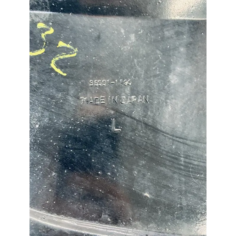 Cache carenage sous selle gauche KAWASAKI GPZ 750 1983-1985