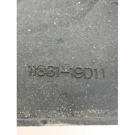 Carter pignon de sortie de boite SUZUKI RG 125 F 1992-1996 GAMMA