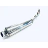 Silencieux gauche (echappement) SUZUKI GSXR 1100 1993-1994 Silencieux gauche (echappement) SUZUKI GSXR 1100 1993-1994