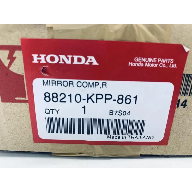 Retro gauche HONDA CBR 125 R 2007-2010