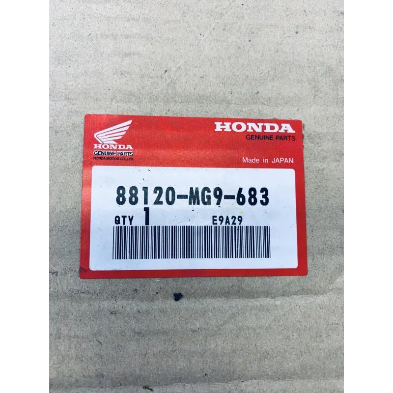 Retro gauche HONDA GL 1100 1980-1983 GOLDWING