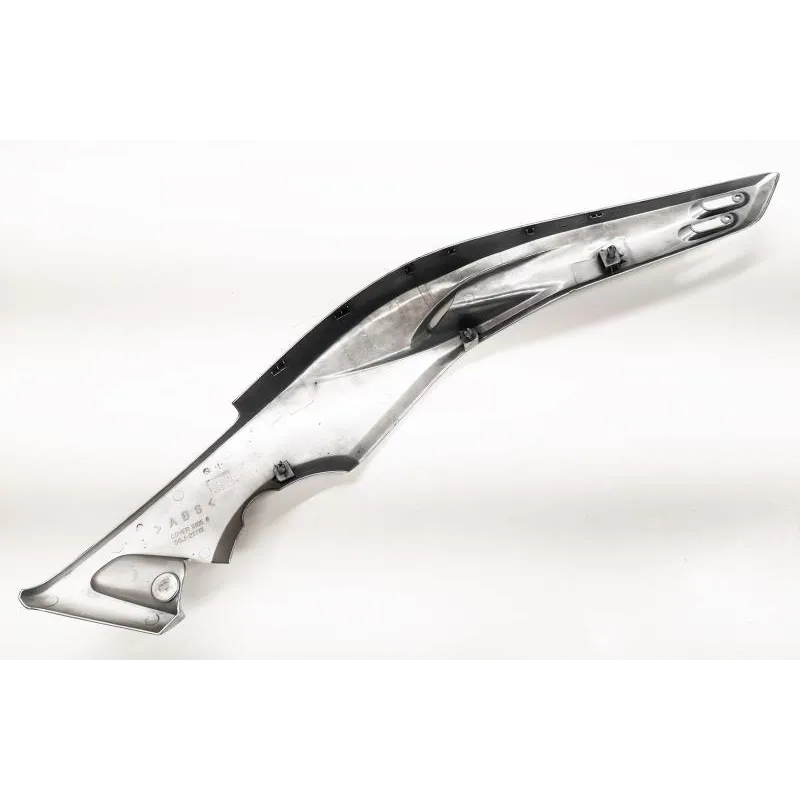 Cache lateral gauche YAMAHA XP 500 2004-2007 TMAX