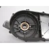 Carter moteur SYM QUADLANDER 250 2006-2007