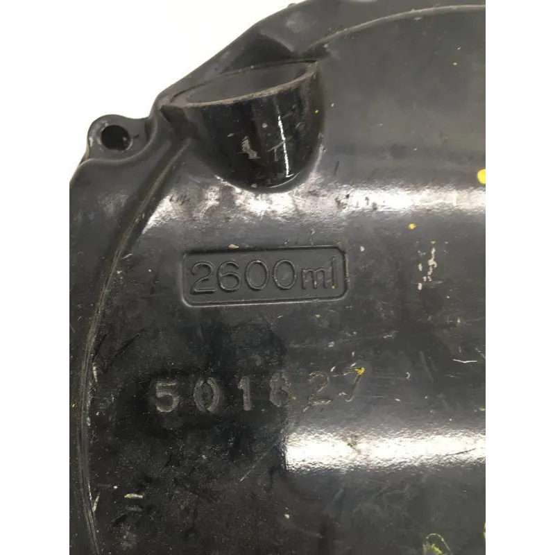 Carter embrayage SUZUKI GSXR 750 1996-1997