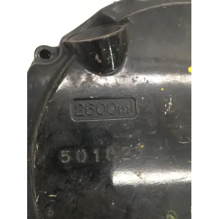Carter embrayage SUZUKI GSXR 750 1996-1997
