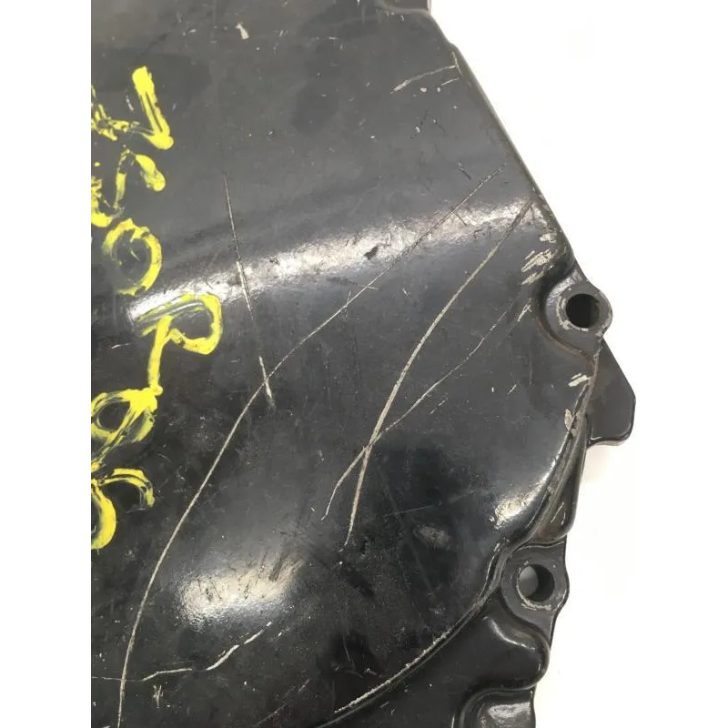 Carter embrayage SUZUKI GSXR 750 1996-1997
