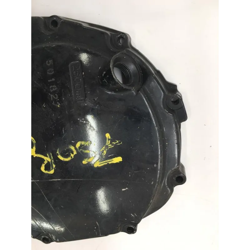 Carter embrayage SUZUKI GSXR 750 1996-1997