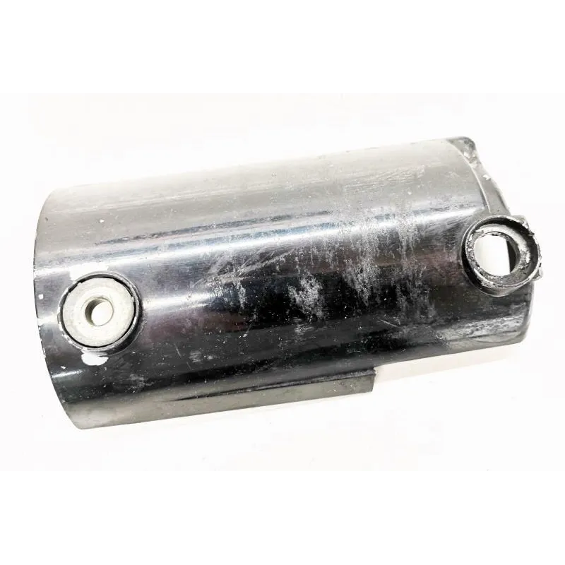 Cache demarreur KAWASAKI ZR7 750 1999-2003