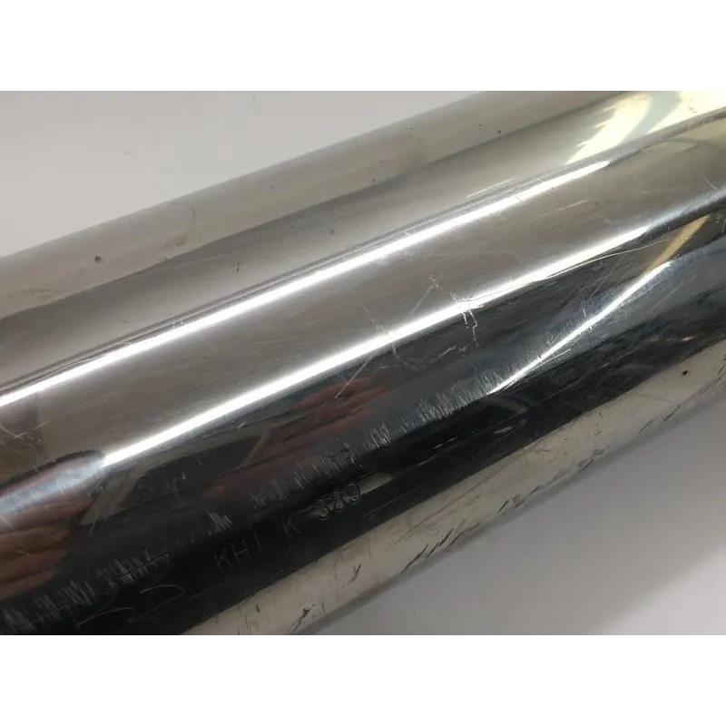 Silencieux (echappement) KAWASAKI ZR7 750 S 2001-2003
