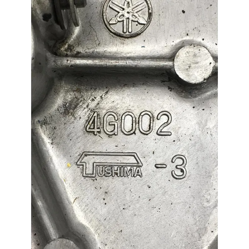 Carter embrayage YAMAHA FZ 600 1986-1987