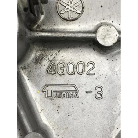 Carter embrayage YAMAHA FZ 600 1986-1987