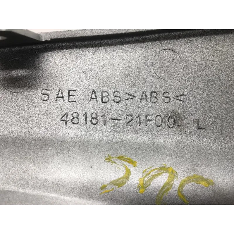 Cache lateral gauche SUZUKI UC 125 1999-2003 EPICURO