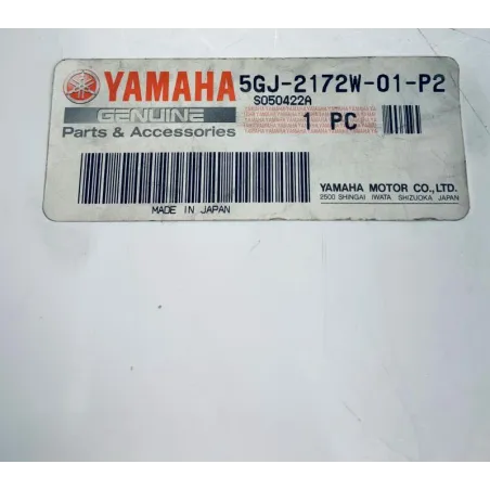 Cache lateral droit YAMAHA XP 500 2001-2007 TMAX