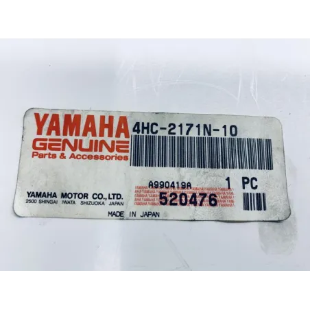 Cache jonction coque arriere YAMAHA YP 250 1998-1999 MAJESTY DX