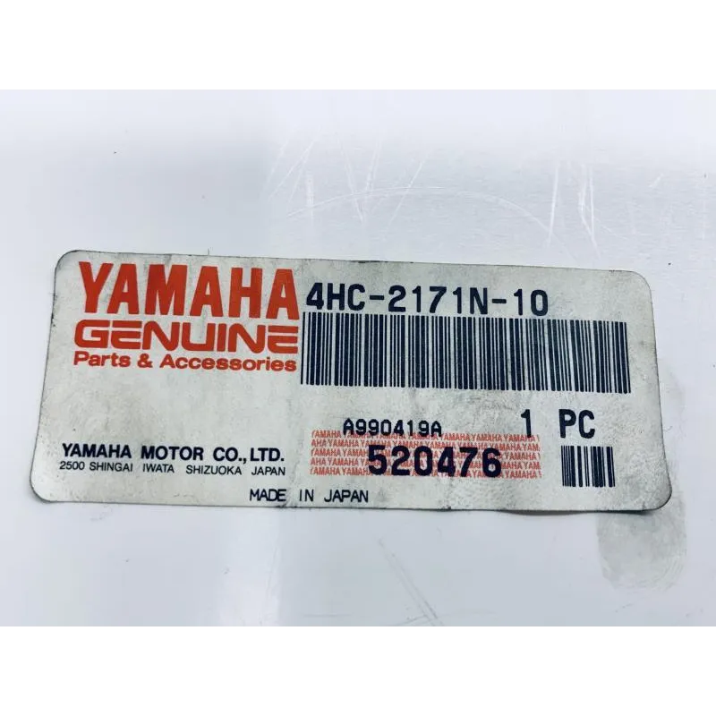 Cache jonction coque arriere YAMAHA YP 250 1998-1999 MAJESTY DX