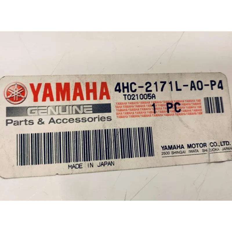 Cache carenage coque arriere gauche YAMAHA YP 250 1998-1999 MAJESTY DX