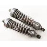 Double amortisseur YAMAHA VMAX 1200 1985-1992 U.S FULL Double amortisseur YAMAHA VMAX 1200 1985-1992 U.S FULL