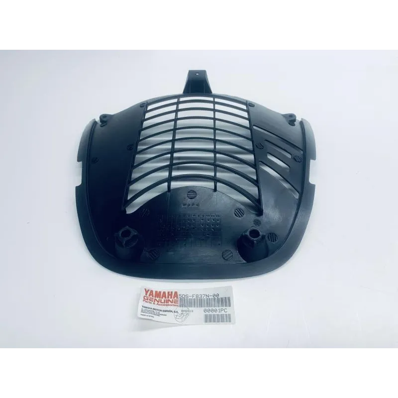 Grille de radiateur YAMAHA YP 125 2007-2009 MAJESTY