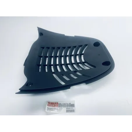 Grille de radiateur YAMAHA YP 125 2007-2009 MAJESTY