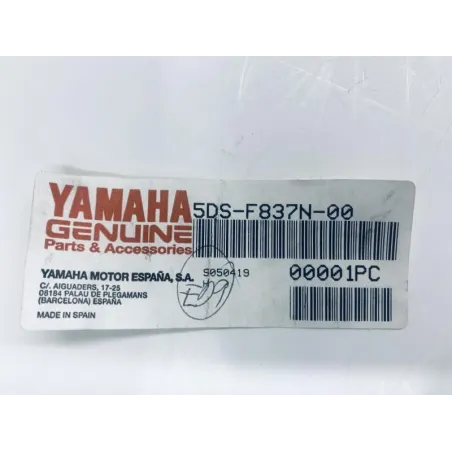 Grille de radiateur YAMAHA YP 125 2007-2009 MAJESTY