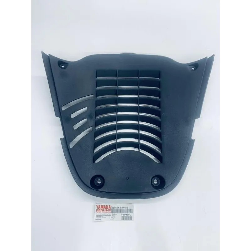 Grille de radiateur YAMAHA YP 125 2007-2009 MAJESTY