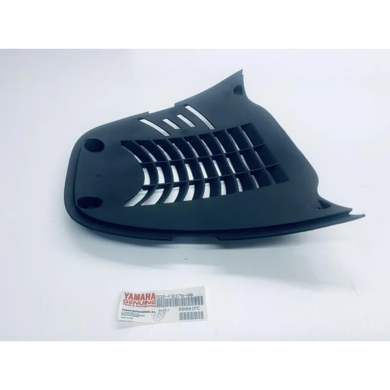 Grille de radiateur YAMAHA YP 125 2007-2009 MAJESTY