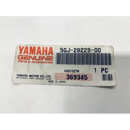 Cache lateral droit YAMAHA XP 500 2001-2007 TMAX