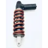 Amortisseur KAWASAKI Z 1000 2007-2009 Amortisseur KAWASAKI Z 1000 2007-2009