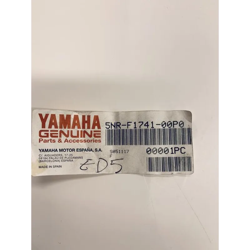 Cache jonction coque arriere YAMAHA YP 125 2001-2002 MAJESTY