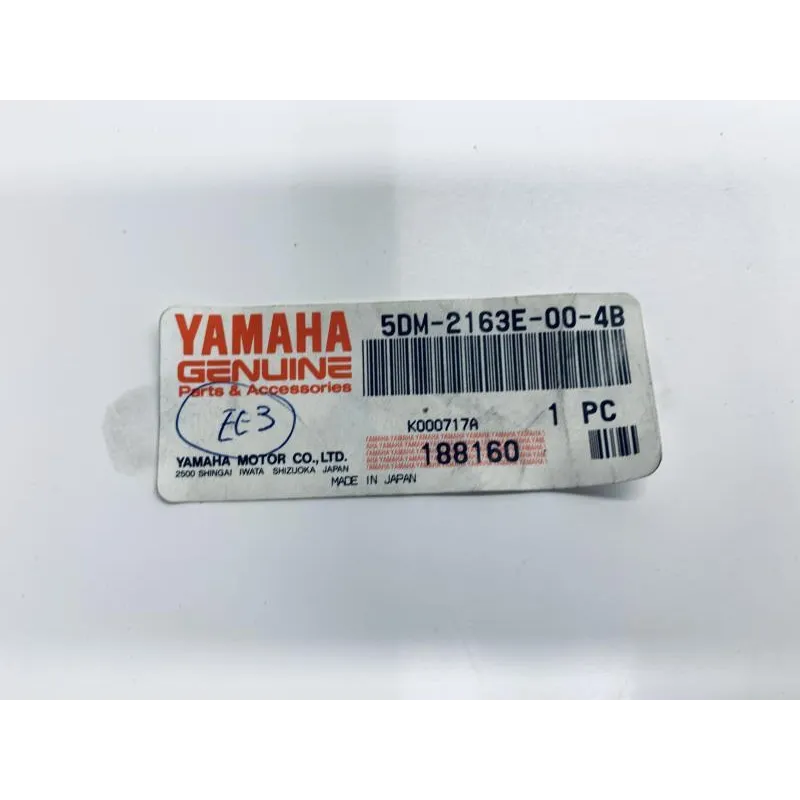 Cache carenage coque arriere droit YAMAHA FZS 600 1998-1999 FAZER