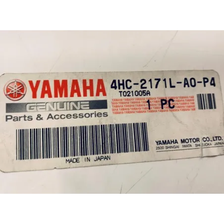 Cache carenage coque arriere gauche YAMAHA YP 250 1998-1999 MAJESTY DX