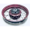 Jante arriere HONDA CA 125 REBEL 1995-2000 Jante arriere HONDA CA 125 REBEL 1995-2000