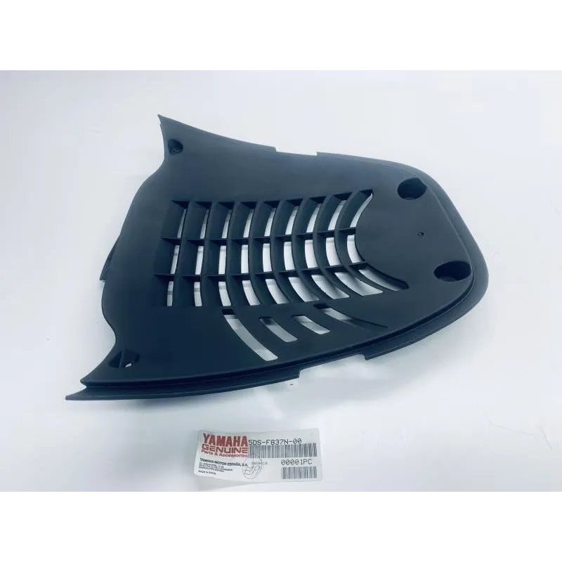 Grille de radiateur YAMAHA YP 125 2007-2009 MAJESTY