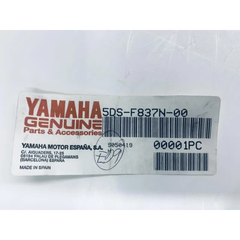 Grille de radiateur YAMAHA YP 125 2007-2009 MAJESTY