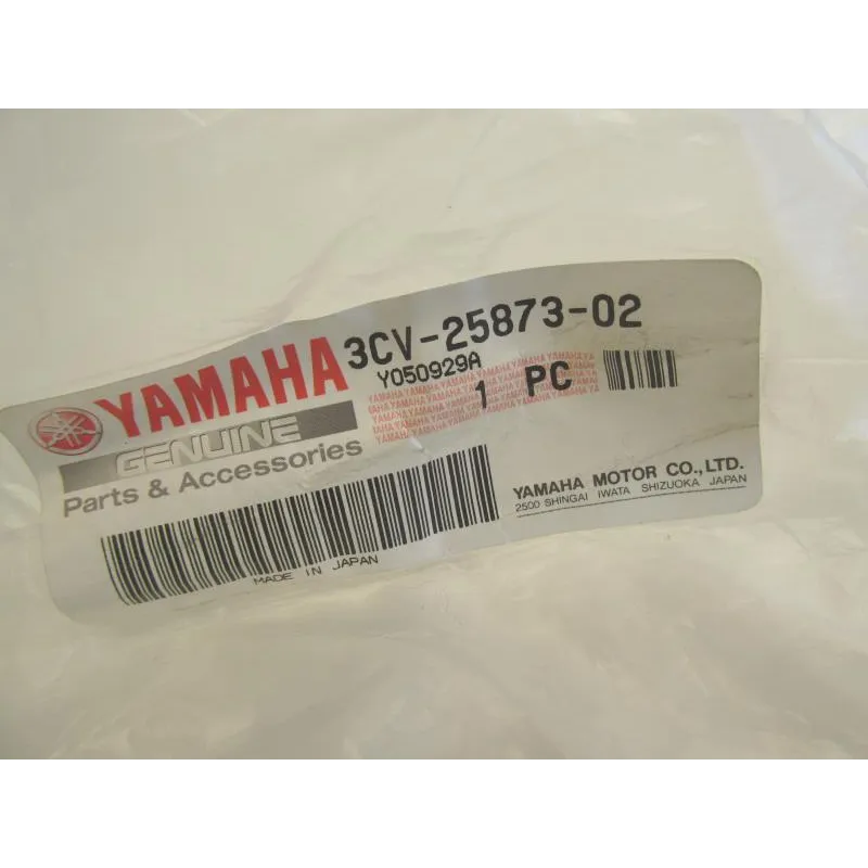 Durite de frein arriere YAMAHA FJ 1200 1986-1990