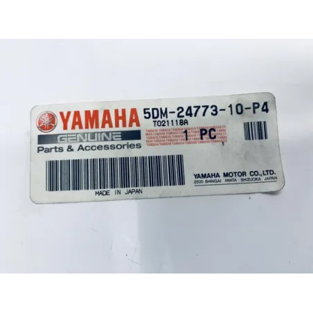 Poignee arriere YAMAHA FZS 600 2002-2003 FAZER