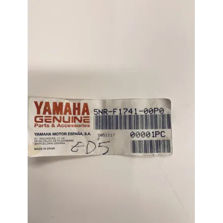 Cache jonction coque arriere YAMAHA YP 125 2001-2002 MAJESTY