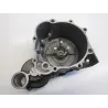 Carter moteur MIKILON FRV 250 2010