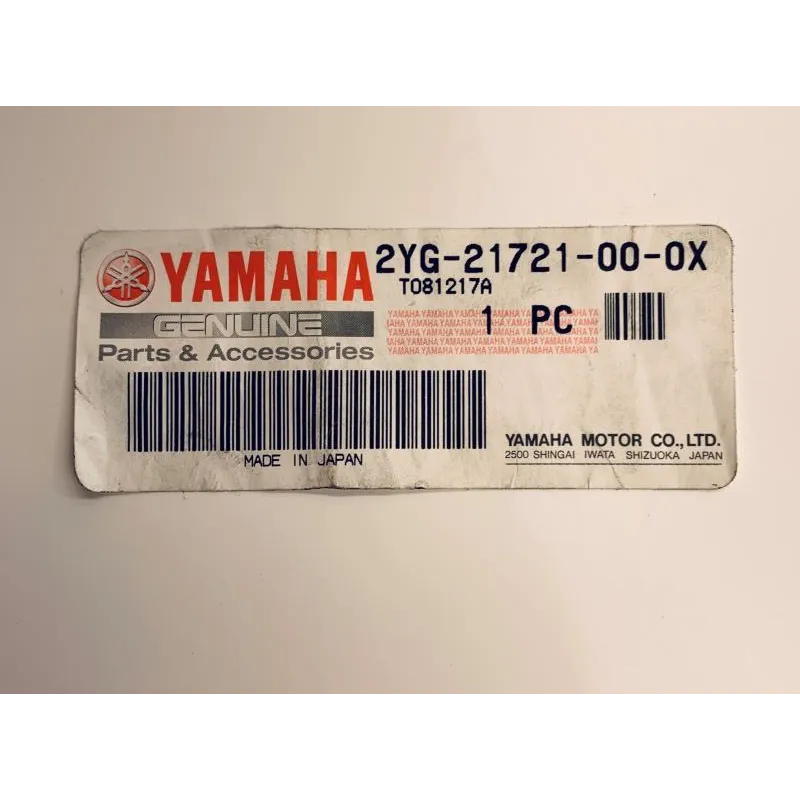 Cache carenage sous selle droit YAMAHA TW 125 1998-2004