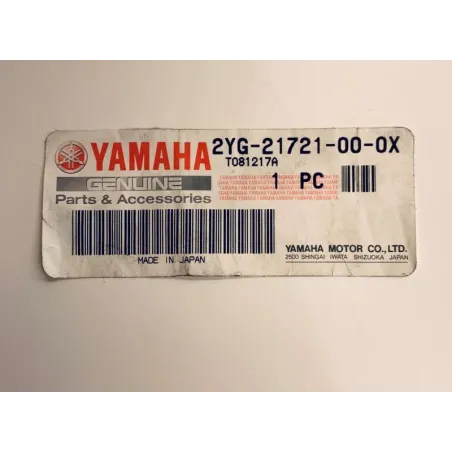 Cache carenage sous selle droit YAMAHA TW 125 1998-2004