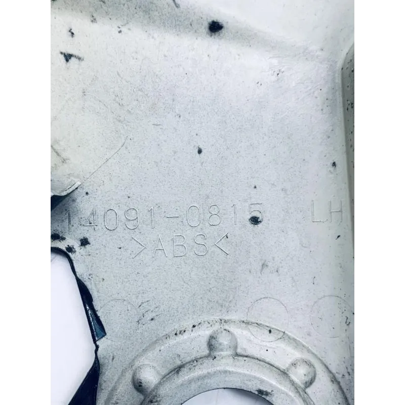 Cache lateral gauche KAWASAKI Z 1000 2007-2009