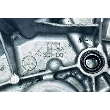 Carter embrayage YAMAHA YZF 125 R 2014-2016