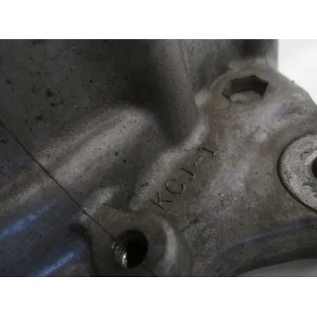 Carter moteur HONDA CLR 125 1998-2003 CITY FLY