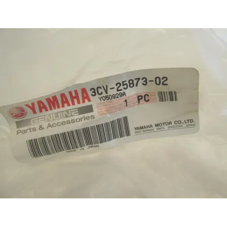 Durite de frein arriere YAMAHA FJ 1200 1986-1990