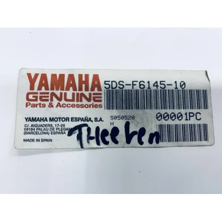 Cache arriere de guidon YAMAHA YP 125 2003-2006 MAJESTY