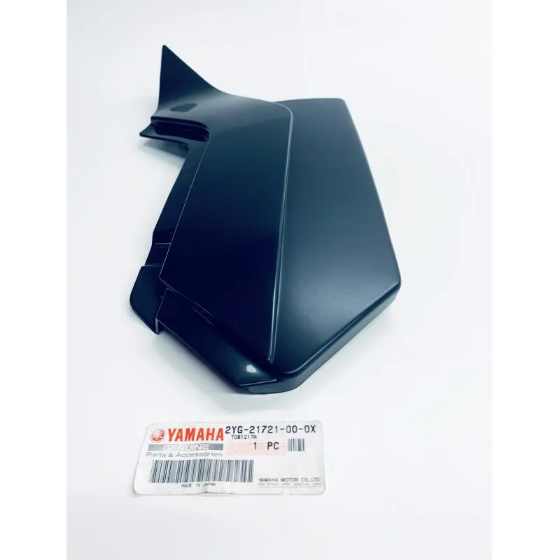 Cache carenage sous selle droit YAMAHA TW 125 1998-2004