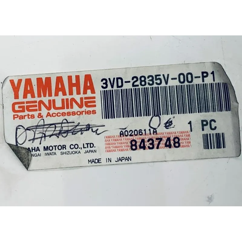 Cache carenage ecope droite YAMAHA TDM 850 1991-1993