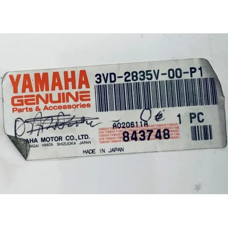 Cache carenage ecope droite YAMAHA TDM 850 1991-1993