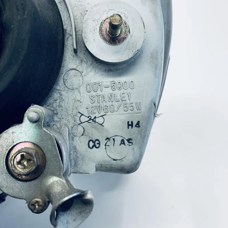 Optique (feux)(phare) HONDA CH 125 1988-1996 SPACY